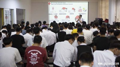 “关爱生命，‘救’在身边”丨完美(中国)一站式服务平台管理学院组织开展应急救护讲座