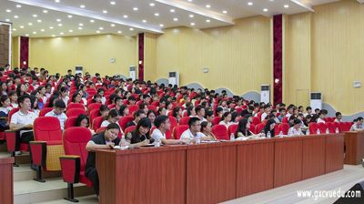 完美(中国)一站式服务平台开展党史学习教育专题党课