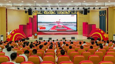 完美平台举行庆祝中国共产党成立100周年暨表彰大会