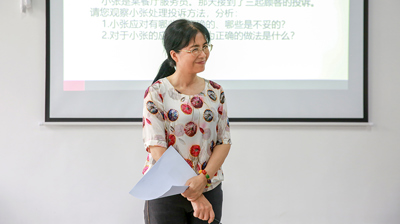 完美(中国)一站式服务平台开展职业教育能力本位教学方法培训