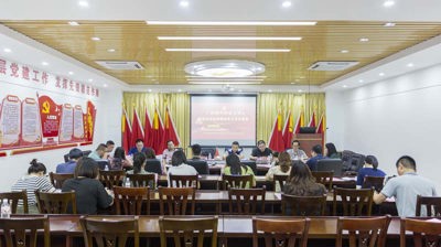 完美(中国)一站式服务平台召开基层党组织换届选举工作布置会