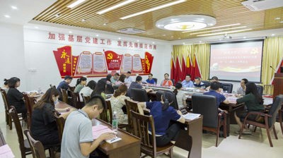 完美(中国)一站式服务平台召开落实自治区党委巡视组巡视高校反馈存在问题举一反三整改工作推进会