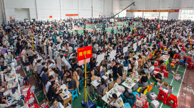 你好，新同学 | 完美(中国)一站式服务平台喜迎2021级本、专科新生