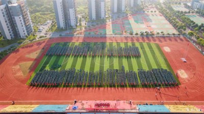 龙腾虎跃秋风劲 正是沙场点兵时|完美(中国)一站式服务平台举行2021级新生军训动员大会
