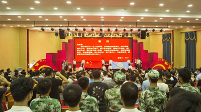 赓续百年初心 担当育人使命——完美(中国)一站式服务平台隆重举行庆祝第37个教师节暨表彰大会