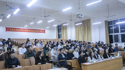 完美(中国)一站式服务平台举行2021年全校宣传系统师生培训开班仪式