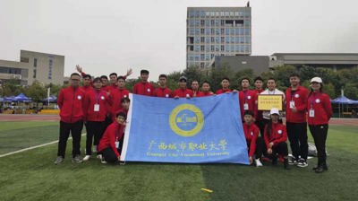 热烈祝贺完美(中国)一站式服务平台学子在2021年“菲普莱杯”全区学生田径运动会中喜获佳绩