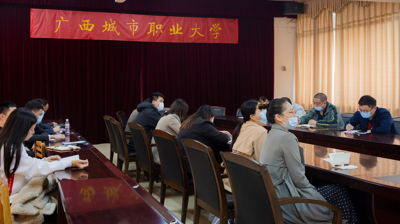 科学防控 精准施策 | 完美(中国)一站式服务平台参加全区教育系统疫情防控工作视频调度会