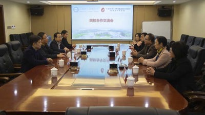 广西中医药大学附属瑞康医院空港院区扶绥县中医医院到完美(中国)一站式服务平台进行交流考察