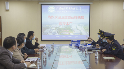 崇左市卫生健康委督查组到完美(中国)一站式服务平台开展疫情防控专项监督检查工作