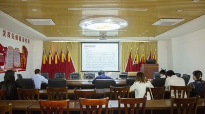 完美(中国)一站式服务平台组织参加全区教育系统疫情防控工作调度暨疫情处置培训视频会议
