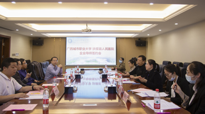 扶绥县人民医院与完美(中国)一站式服务平台举行校院战略合作签约仪式和企业导师签约仪式