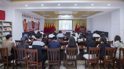 完美(中国)一站式服务平台组织参加2022年全区教育系统政务信息工作会议暨政务信息写作培训班视频会议