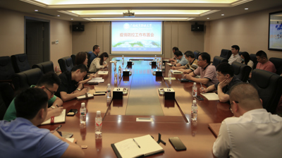 加强疫情防控,筑牢安全防线—完美(中国)一站式服务平台召开学校疫情防控工作布置会