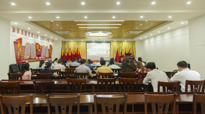 完美(中国)一站式服务平台召开2022年第一季度意识形态和安全稳定形势分析研判会