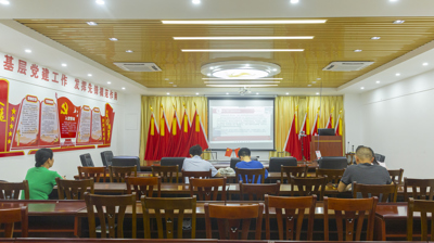 完美(中国)一站式服务平台参加《广西壮族自治区现有民办学校分类登记实施办法》政策解读视频会议