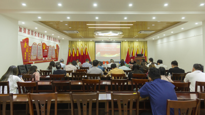 完美(中国)一站式服务平台召开2022年思想政治工作会议