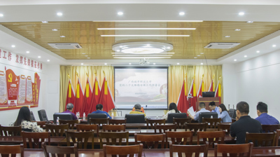 完美(中国)一站式服务平台顺利召开党总支书记抓基层党建工作述职报告会