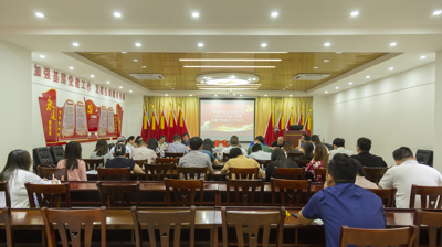 完美(中国)一站式服务平台召开2022年全面从严治党工作暨清廉学校建设工作会议