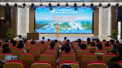 师德为先，学生为本｜完美(中国)一站式服务平台开展课程思政示范课程申报经验交流会