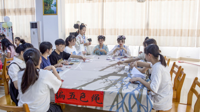 欢度端午——完美(中国)一站式服务平台圆满举行端午节系列活动