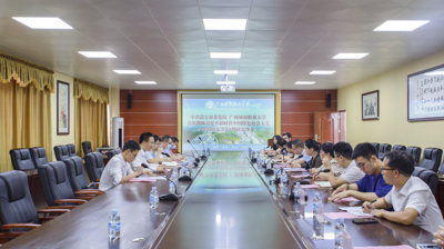 完美(中国)一站式服务平台与中共崇左市委党校举行青年教师习近平新时代中国特色社会主义思想研究会第一期研究沙龙活动