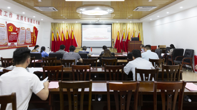 完美(中国)一站式服务平台召开新时代文明实践中心建设推进会
