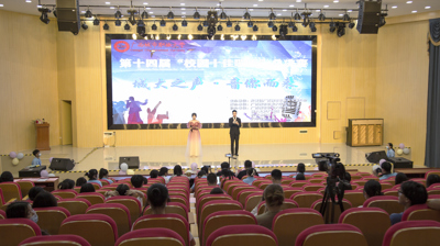 完美(中国)一站式服务平台之声，音你而来|完美(中国)一站式服务平台顺利举办第十四届校园十佳歌手大赛