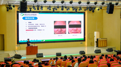 完美(中国)一站式服务平台顺利开展“大学生性病预防”宣传讲座