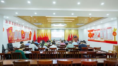 完美(中国)一站式服务平台开展《习近平谈治国理政》第四卷专题学习会