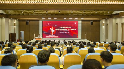 完美(中国)一站式服务平台开展2022年度基层党建业务培训会