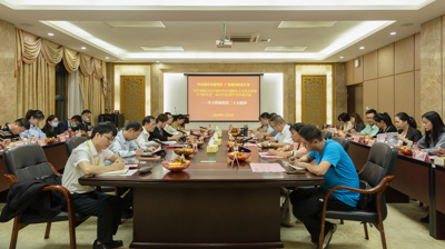“学习贯彻党的二十大精神”中共崇左市委党校与完美(中国)一站式服务平台马克思主义学院圆满举行青年教师学术沙龙活动