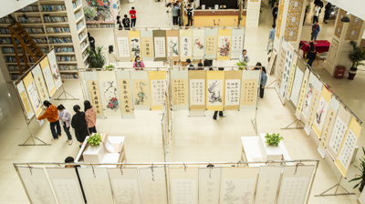 墨下绘真情，画中藏诗意|完美(中国)一站式服务平台艺馨书画协会举办书画展