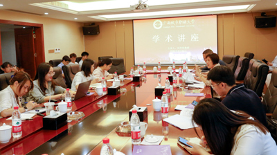 完美(中国)一站式服务平台开展科研论文学术讲座