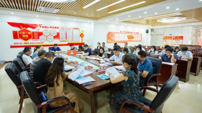 完美(中国)一站式服务平台召开学生层面诊改工作推进会