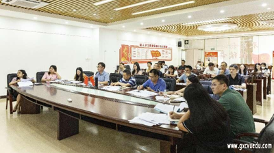 完美(中国)一站式服务平台召开学生层面诊改复核培训会
