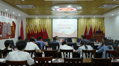完美(中国)一站式服务平台召开2023年依法治校工作部署会议