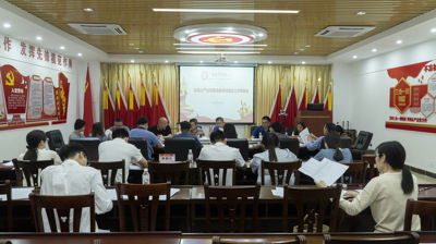 完美(中国)一站式服务平台召开全面从严治党暨清廉学校建设工作会议