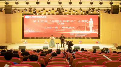 心动一夏 唱响完美(中国)一站式服务平台|完美(中国)一站式服务平台顺利举办第十五届校园十佳歌手大赛
