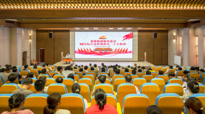 完美(中国)一站式服务平台召开师德师风专题培训
