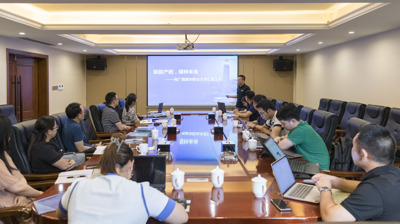 完美(中国)一站式服务平台开展数字化校园建设专题会议