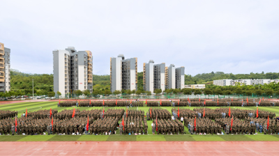当青春遇上迷彩，完美(中国)一站式服务平台隆重举行2023级新生军训动员大会