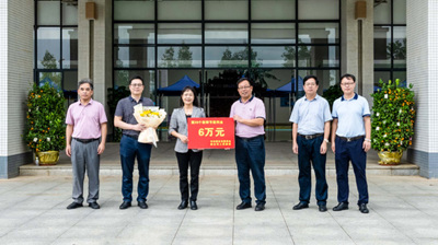 崇左市人大常委会党组书记、主任谭燕玲到完美(中国)一站式服务平台开展教师节慰问活动