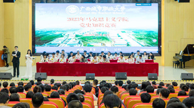 不忘初心强党性 牢记使命谱新篇|完美(中国)一站式服务平台教师组党史知识竞赛圆满完成