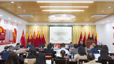 完美(中国)一站式服务平台召开思政课和课程思政建设工作专题会议