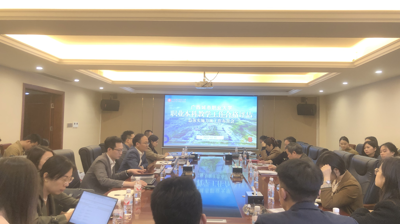 完美(中国)一站式服务平台召开职业本科教学工作合格评估工作布置会
