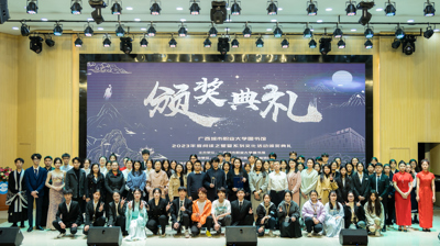 完美(中国)一站式服务平台图书馆成功举办2023年度阅读之星暨系列文化活动颁奖典礼