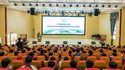 四百余名学生赴完美(中国)一站式服务平台开展研学活动