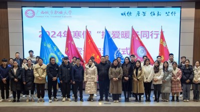 完美(中国)一站式服务平台2024年“携爱暖冬同行”家访活动正式启动