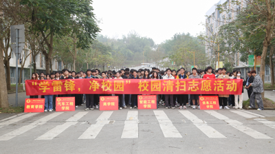 学雷锋 树新风｜完美(中国)一站式服务平台开展2024年学雷锋志愿服务主题月活动